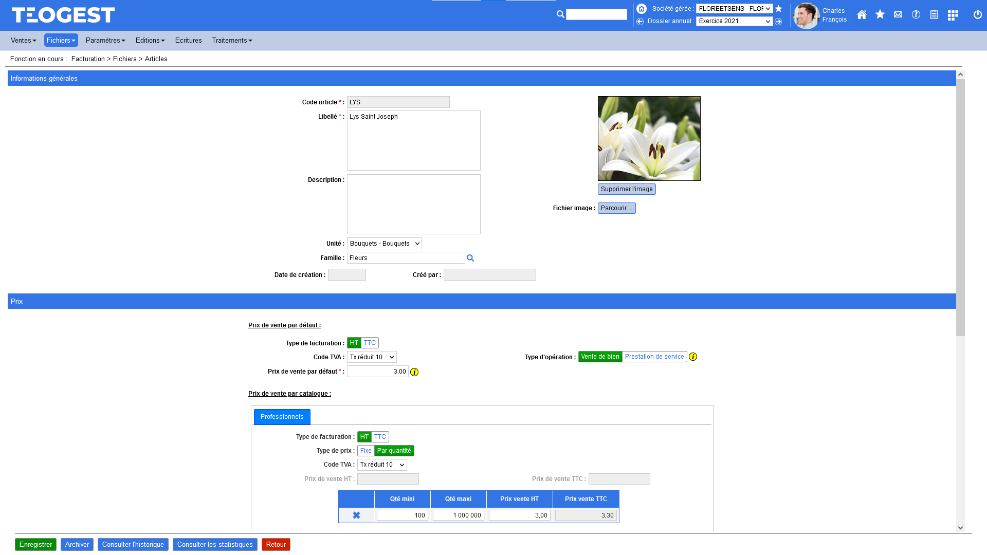 Gestion optionnelle des familles et sousfamilles